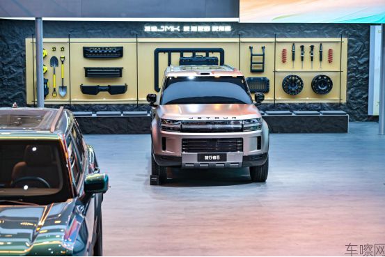 【新闻稿】以旅行 见世界，捷途汽车2026北京车展重磅上新 全球化实力再进阶41