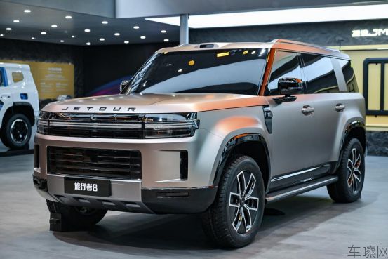 【新闻稿】以旅行 见世界，捷途汽车2026北京车展重磅上新 全球化实力再进阶19