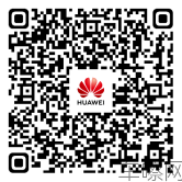 【新闻稿】2026华为乾崑技术大会-04231284.png
