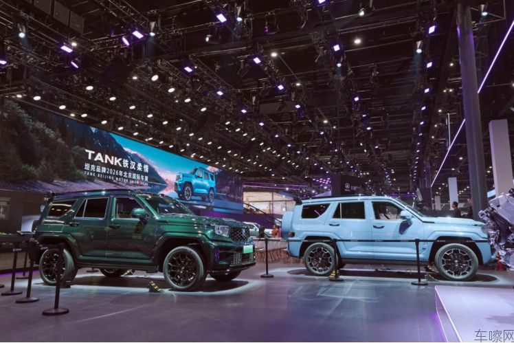 【新闻稿】坦克铁汉柔情燃动2026北京车展 全新坦克700领衔定义全域豪华新标杆
