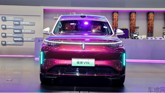 【新闻通稿】诠释契约的力量，长城汽车全明星阵容登陆2026北京车展616.jpg