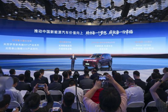 【新闻稿】体系力成就确定性！岚图汽车乘风向上 北京车展交出硬核答卷567.jpg