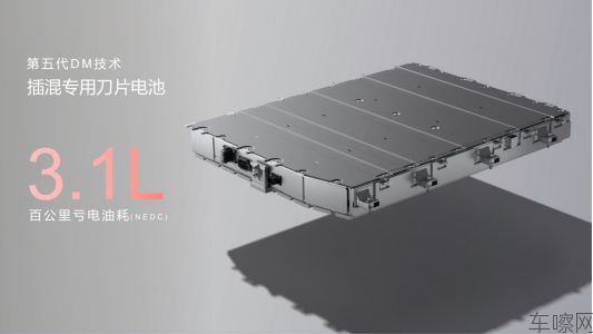 【新闻稿件】济南上市通稿1226.jpg