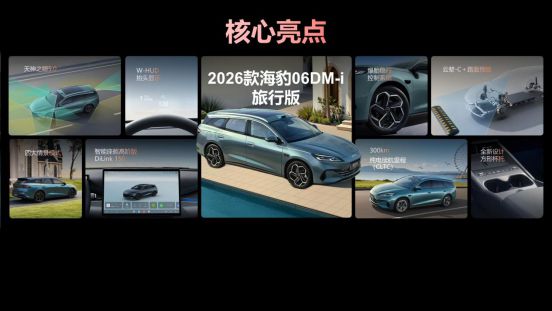 【新闻稿件】济南上市通稿1689.jpg