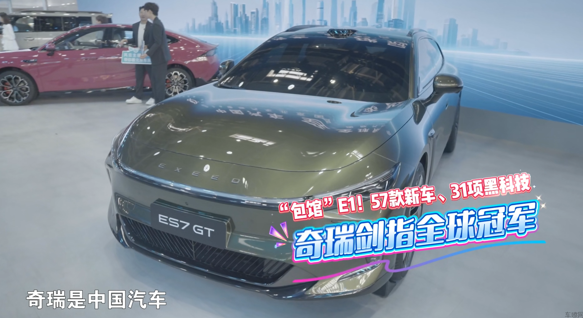 /uploads/20260430/ed3b6c755b8087a9ff060c13506d1914.png