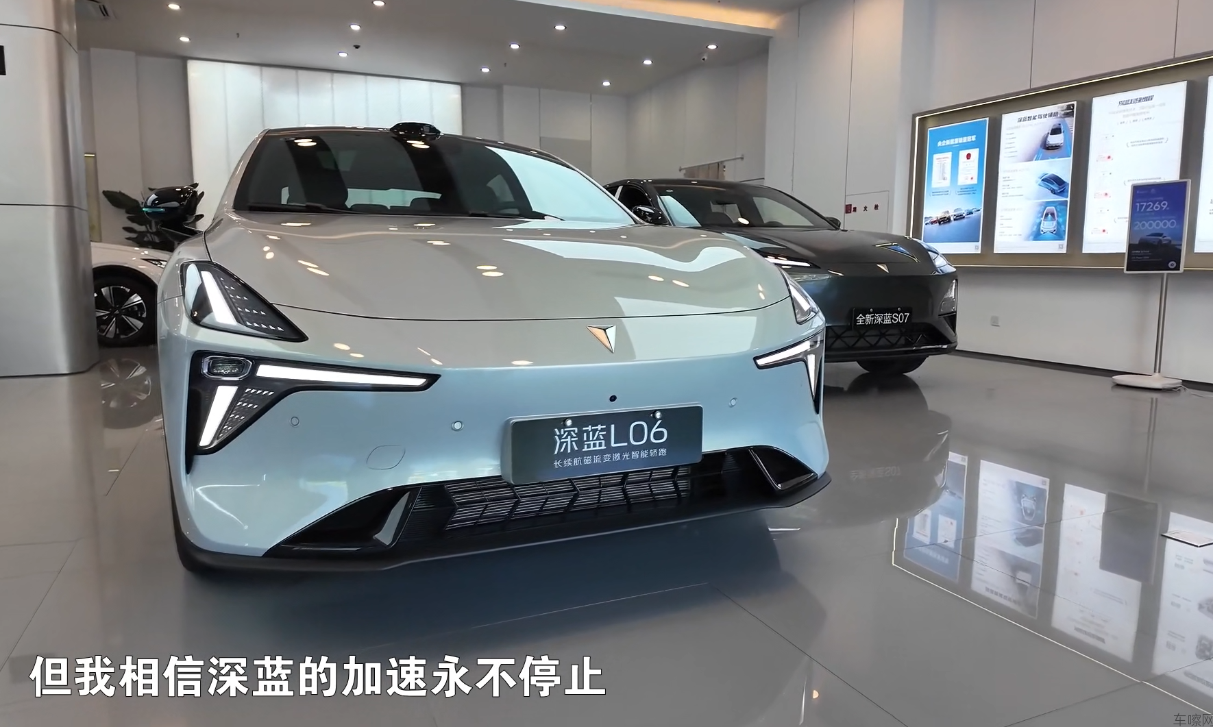 从80万到世界舞台：走进深蓝向上之路