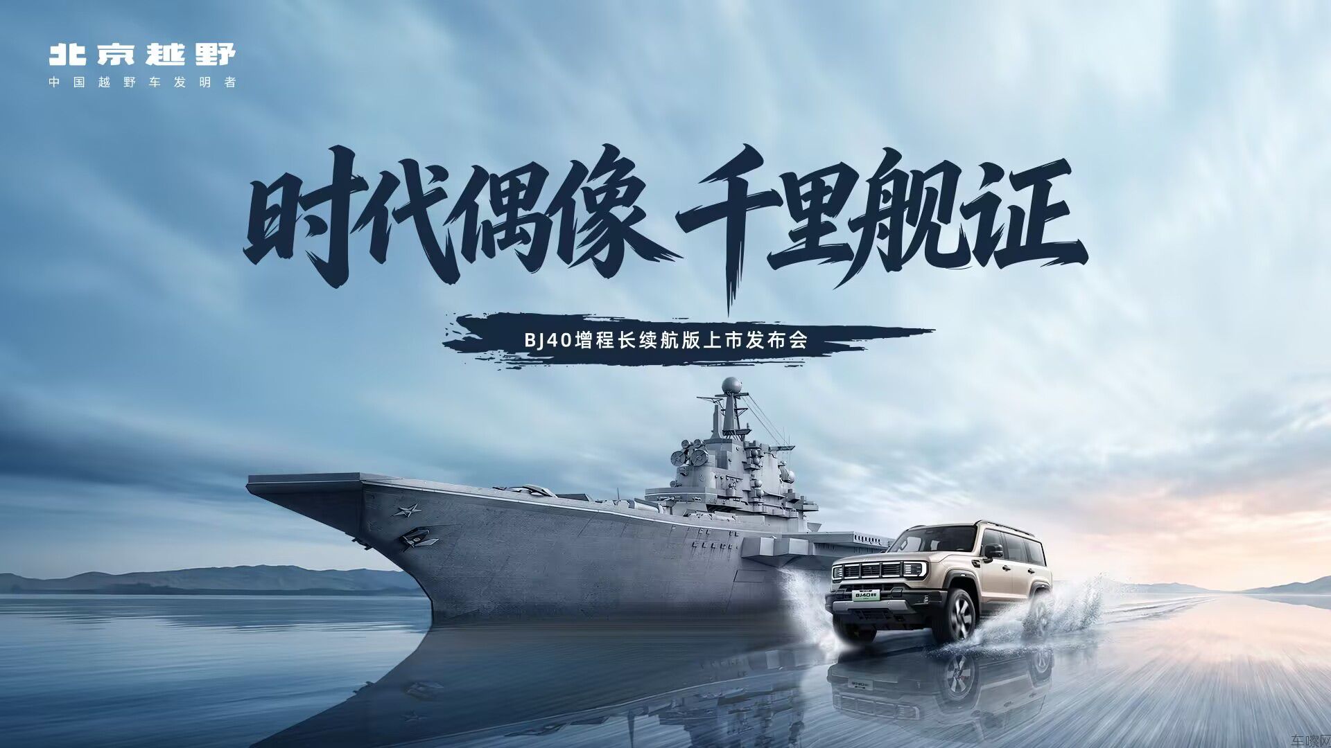 /uploads/20260520/edb57cbc446e2970f6bf6b30fd9013e8.jpg