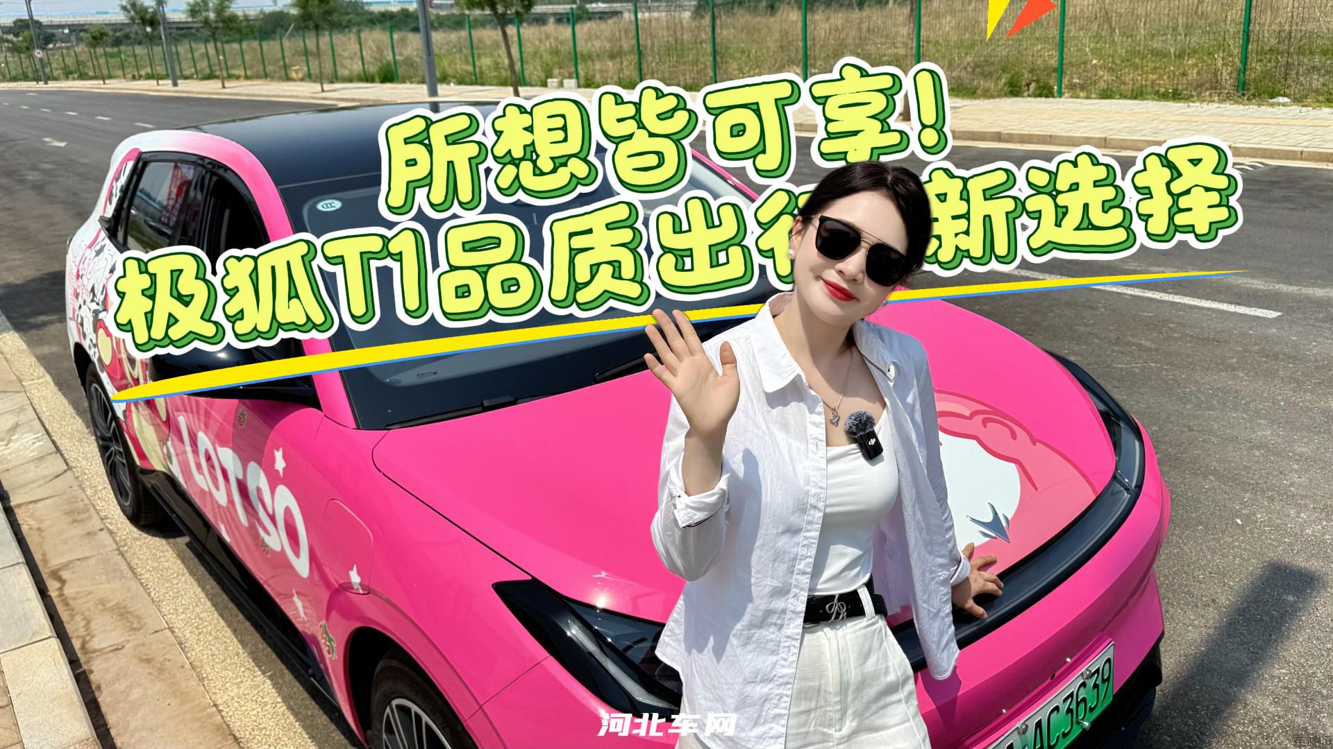 /uploads/20260522/4427f20c822b62204b339de9cef866d6.jpg