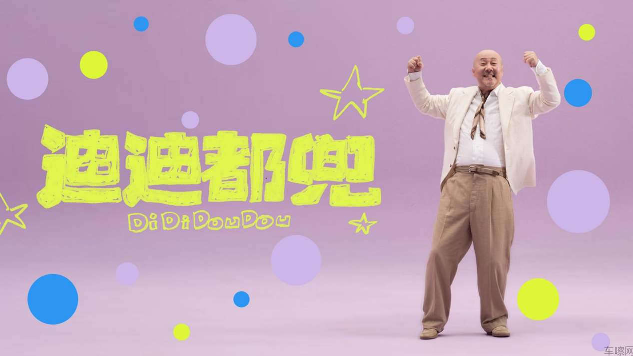 /uploads/20260611/b43edd040f9659beeb7b93cb3a9c2a79.png