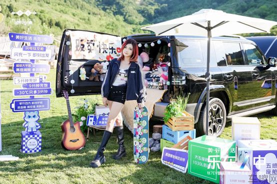 【通稿】钛7 EV闪充版媒体上市品鉴会-济南站1440.jpg