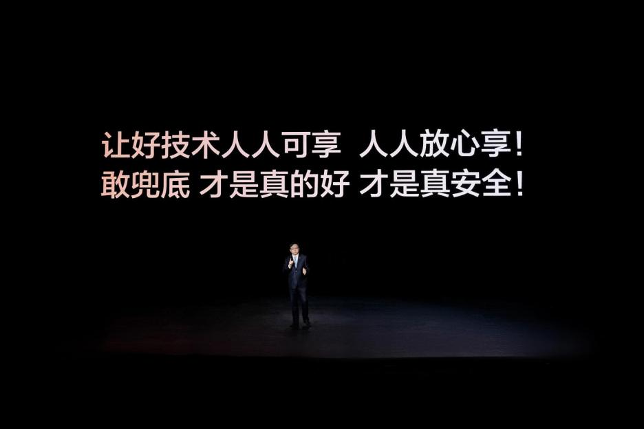 /uploads/20260617/7ff0c1fb16828244a09cdcbc705552d2.png