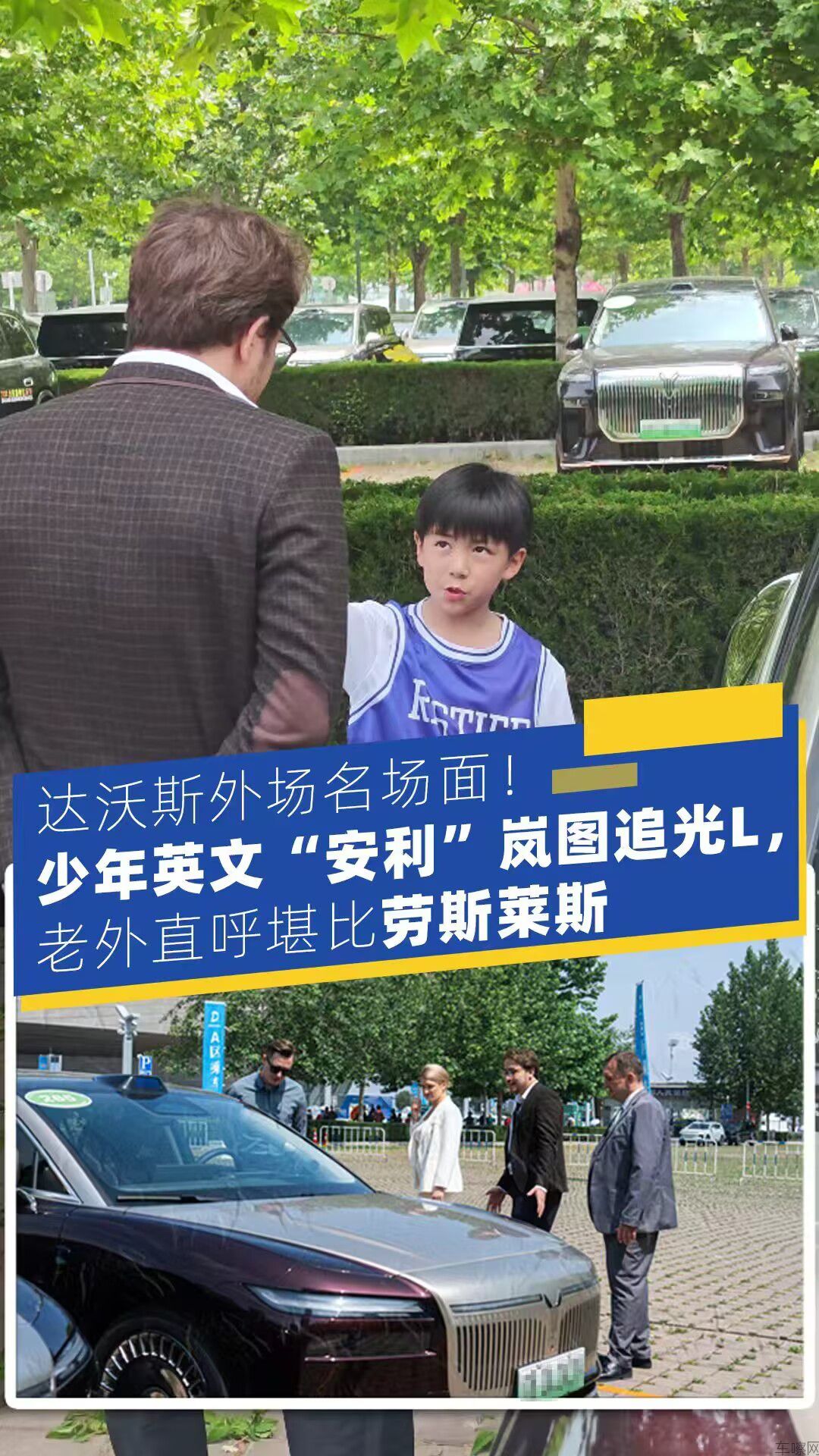 /uploads/20260626/4864ee1c56278c861f181d86c59846a2.jpg