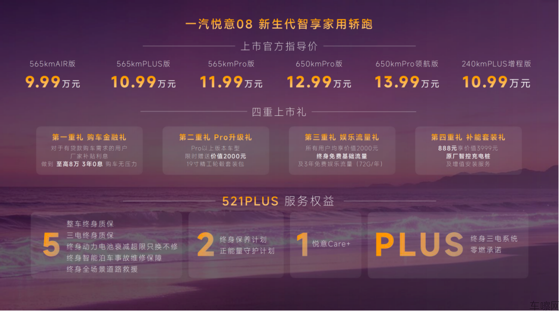 /uploads/20260712/5d56eb58e0ee14aad5ad2ef5ef796201.png