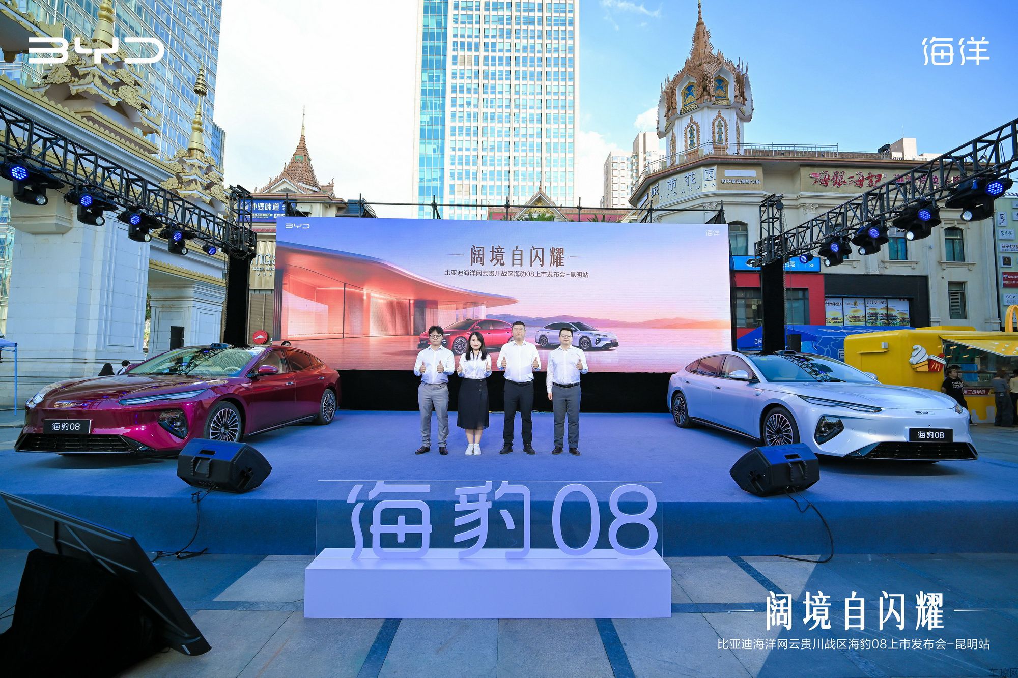 09_调整大小.jpg