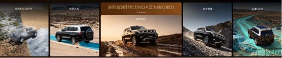 0721【新闻稿】泰钽700预售发布会V11396.jpg