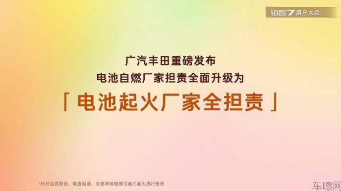 /uploads/20260725/6fc065cc2d63658537a6ffbf810d135b.jpg