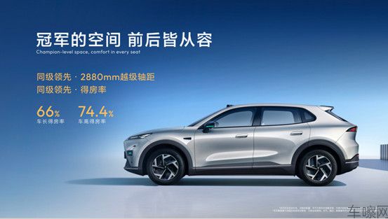 【新闻稿】全新深蓝S05上市11.59万元起,全球时尚激光智能SUV全面进阶18