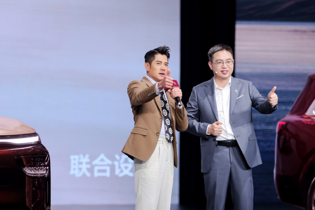 20260819_1787096040714294.png 第二代家庭旗舰“天王”登场,奕境X9预售29.98万元起3285.png