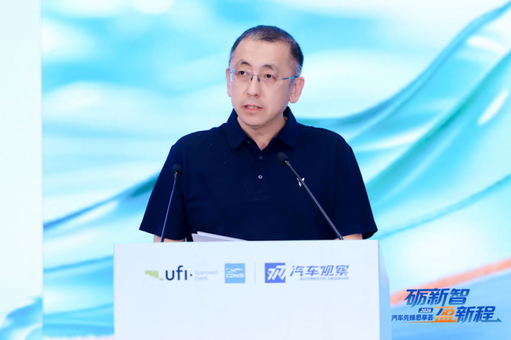 雄起！汽车先锋思享荟“热辣滚烫”1690.png