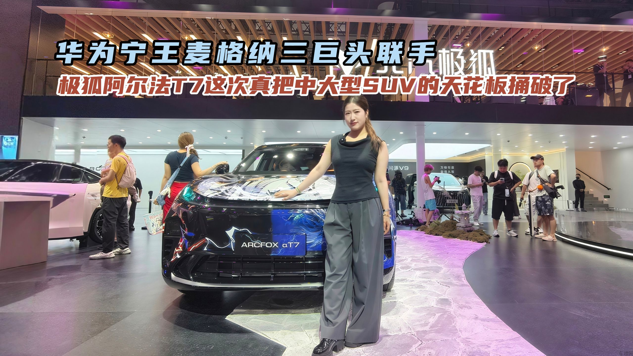 /uploads/20260824/2f17957c2a6b738a769b1cfe9eca8dbd.jpg