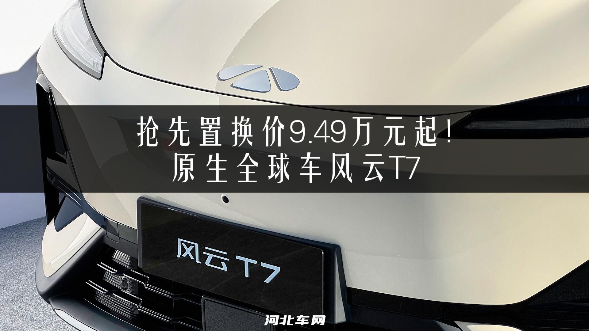 /uploads/20260827/fe88a1a2d56ebc519e80264b00437240.jpg