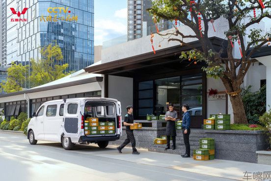 【新闻稿】五菱扬光Pro增程版正式发布：9方大空间+850km续航，能跑更会省 