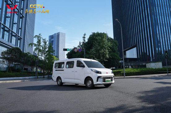 【新闻稿】五菱扬光Pro增程版正式发布：9方大空间+850km续航，能跑更会省 
