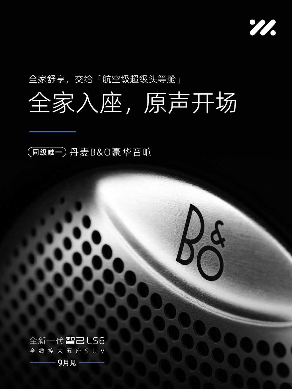 微信图片_20260902094338_187_4.jpg
