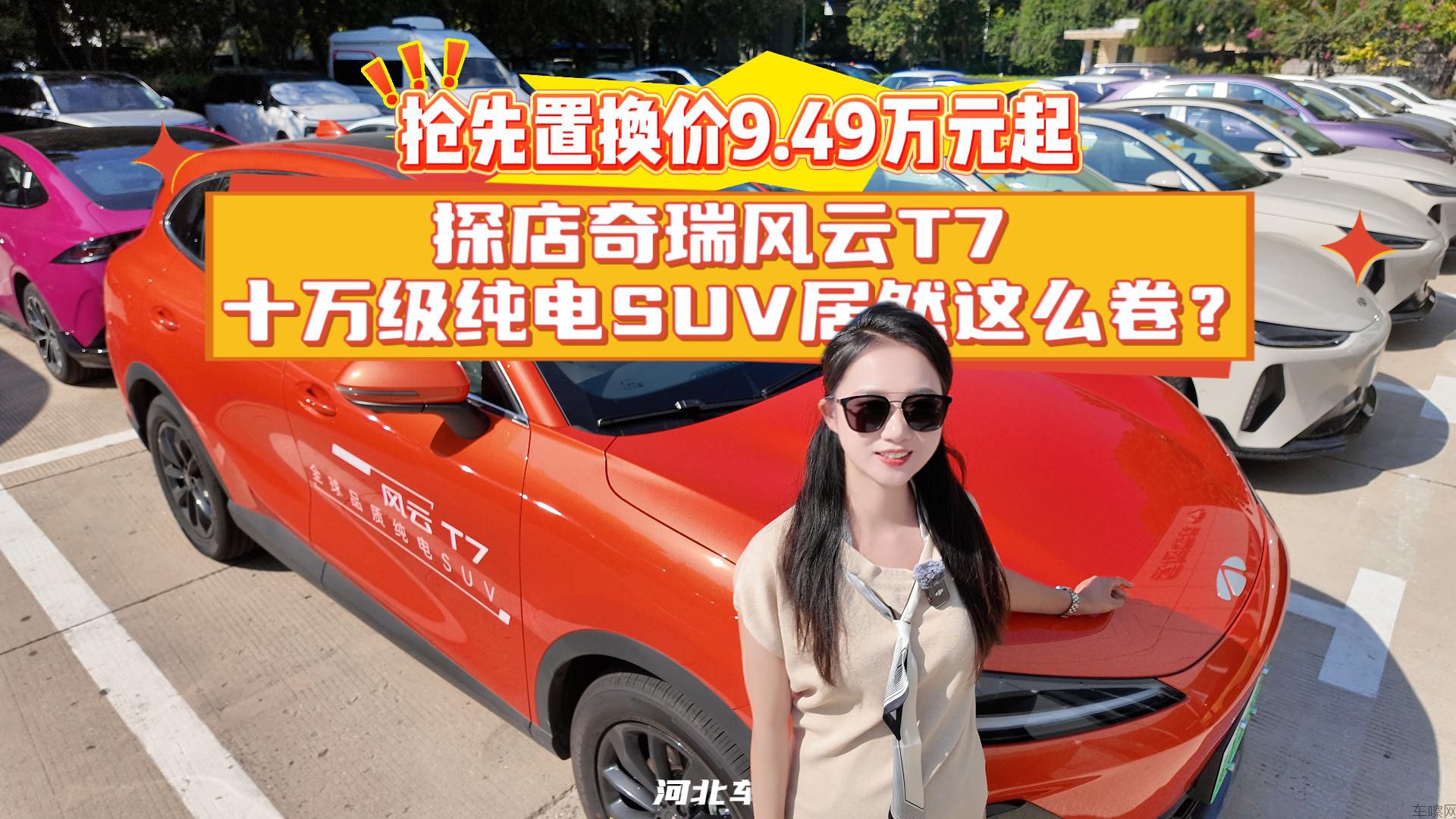 /uploads/20260904/b3c7fe1f72110f38ca84f285d662a7c5.jpg