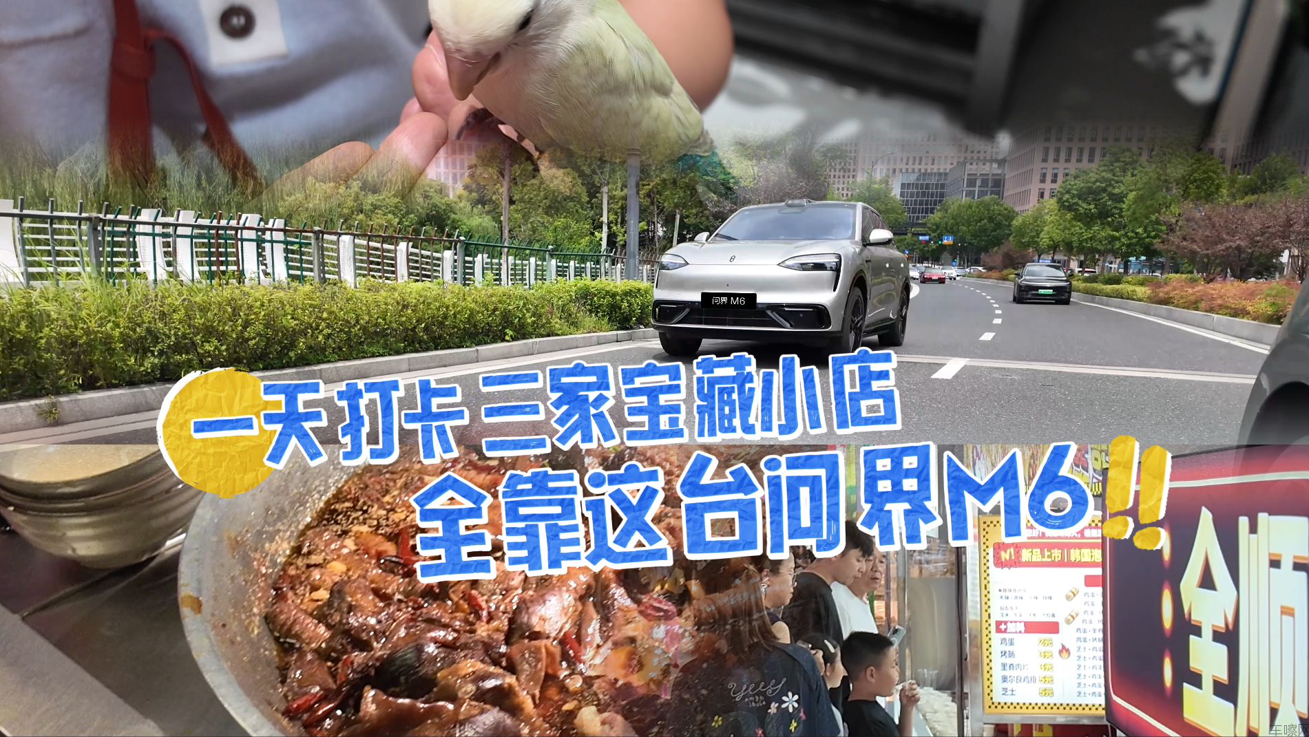 /uploads/20260910/914bdcf127a9ec84d731660e5ba42e60.png