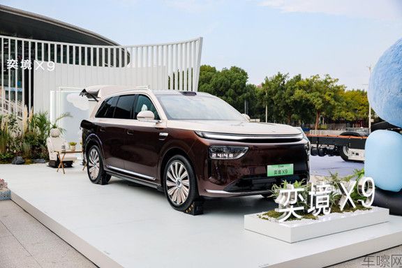 【新闻通稿】-升维引领跨越 奕境打造行业首个「全时空」安全架构「天穹智盾」566