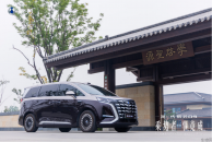 乘势者·事竟成｜第二代腾势D9 EV驰骋泉城，解锁齐鲁文脉出行新境|小浪聊车